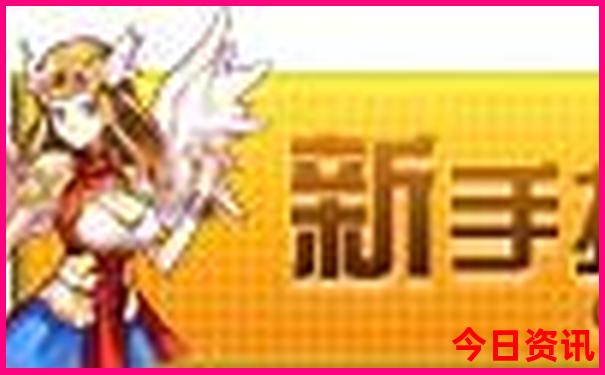 东莞带娃游玩好去处