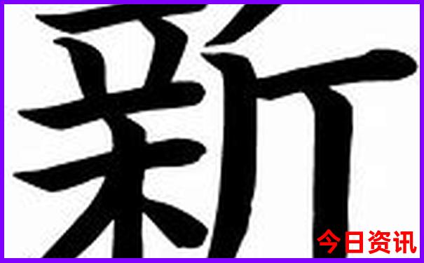 重庆区县旅游必去景点排名
